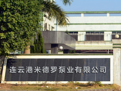 針刺棉,吸油棉,邊條無(wú)紡布,吸水棉生產(chǎn)車(chē)間