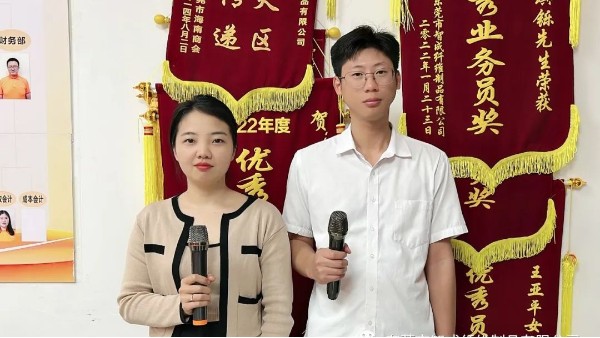 手捧萬(wàn)卷書，兼修品與行 | 智成纖維第264期讀書會(huì)