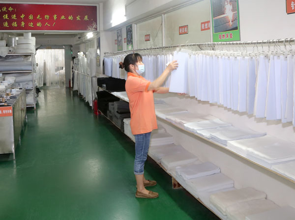 針刺無(wú)紡布廠家樣品房