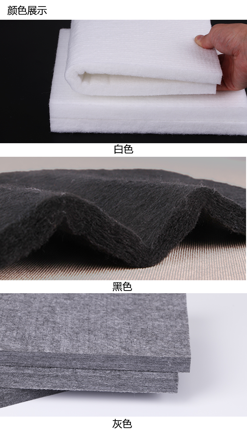 防火棉顏色可定制
