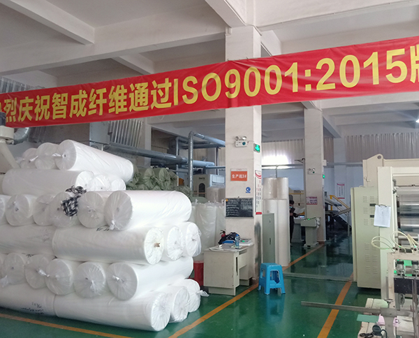 熱風棉工廠