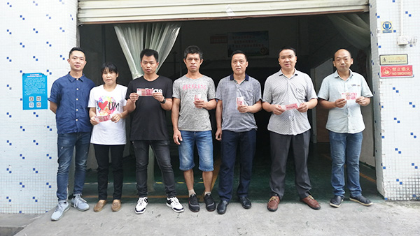 招聘針刺無(wú)紡布師傅