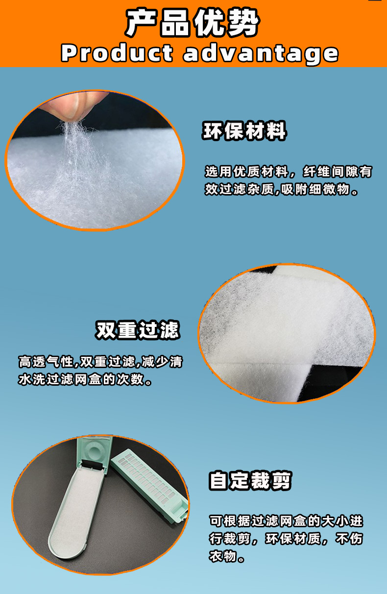 洗衣機(jī)x2