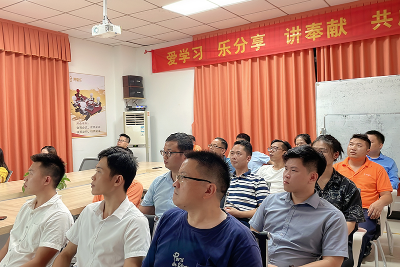 智成纖維第205期讀書會(huì)現(xiàn)場(chǎng)