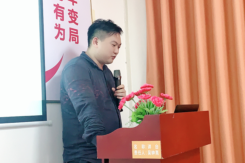 符永育分享《送東陽(yáng)馬生序》