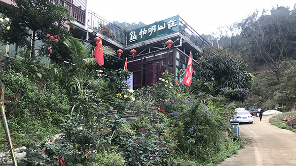 春天里，一起去踏青吧-智成纖維2019年柏明山莊“尋春”
