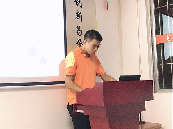 121期讀書會(huì)