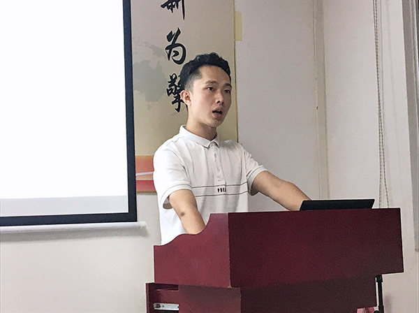 121期讀書會(huì)
