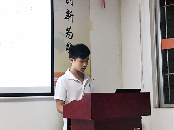 121期讀書會(huì)
