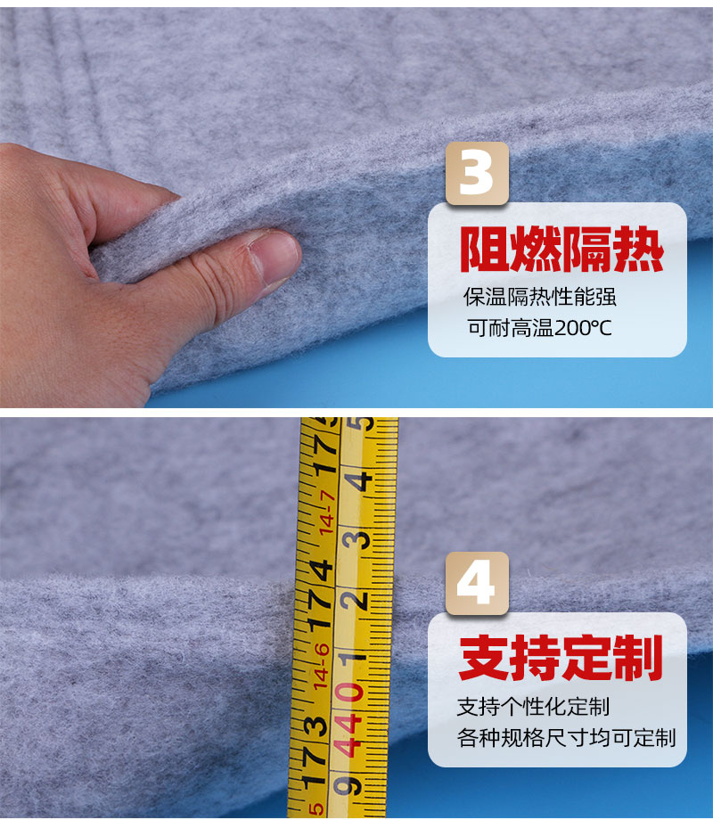 壓縮機消音棉-4大產(chǎn)品優(yōu)勢