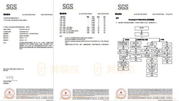 寵物飲水機(jī)圓形過濾棉-SGS環(huán)保認(rèn)證