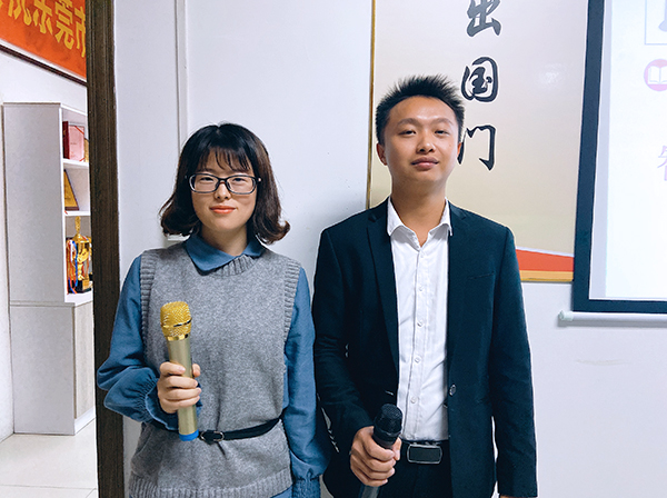 140期讀書會(huì)