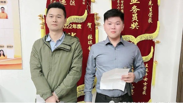與書香為伴，與智慧同行-智成纖維第259期讀書會(huì)