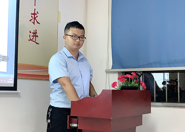 莞智成156期讀書會(huì)