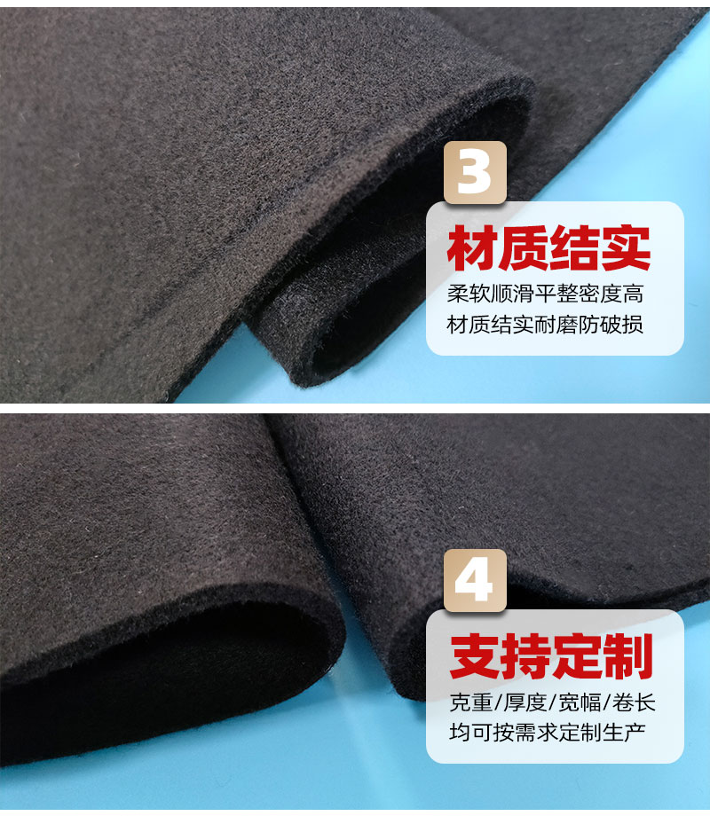 預(yù)氧絲阻燃棉-4大產(chǎn)品優(yōu)勢(shì)
