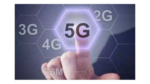 共話5G時代，紡織兩化融合大會探討新模式新思考