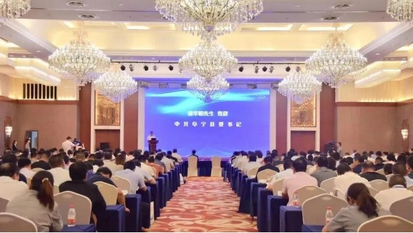 創(chuàng)新驅(qū)動(dòng)普高質(zhì)量發(fā)展新篇！推廣高溫過(guò)濾材料制備技術(shù)及應(yīng)用科技成果