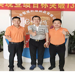羊毛氈，一波三折的銷售過程。