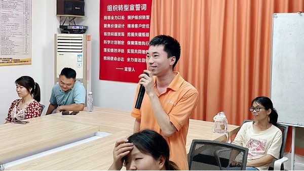 厚植學(xué)養(yǎng)-智成纖維第234期讀書會