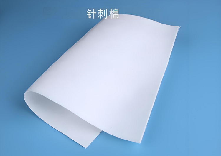 針刺棉1