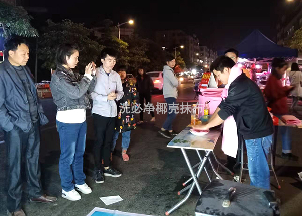 椰殼抹布