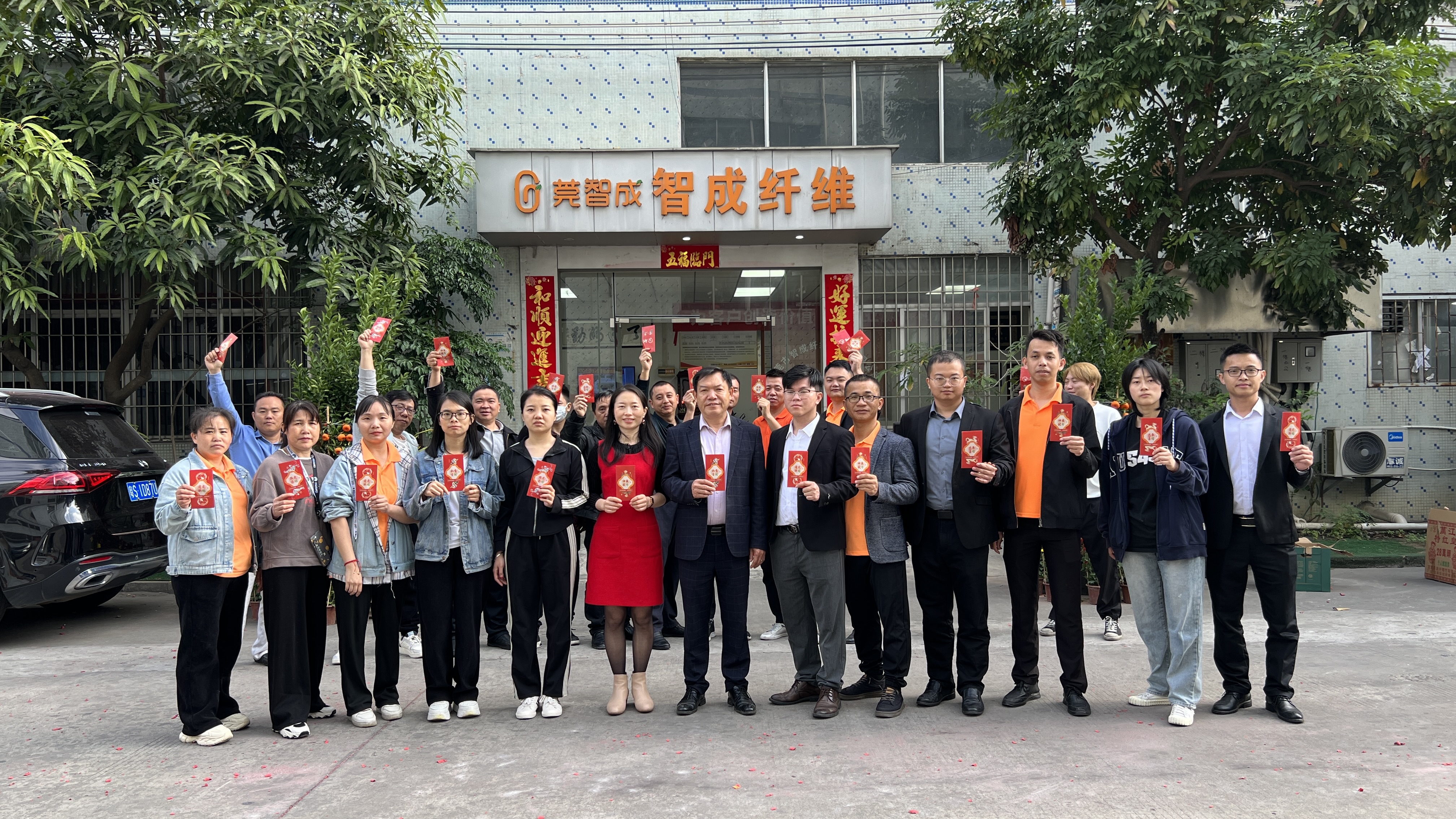 2024新年開工-我們繼續(xù)出發(fā)！