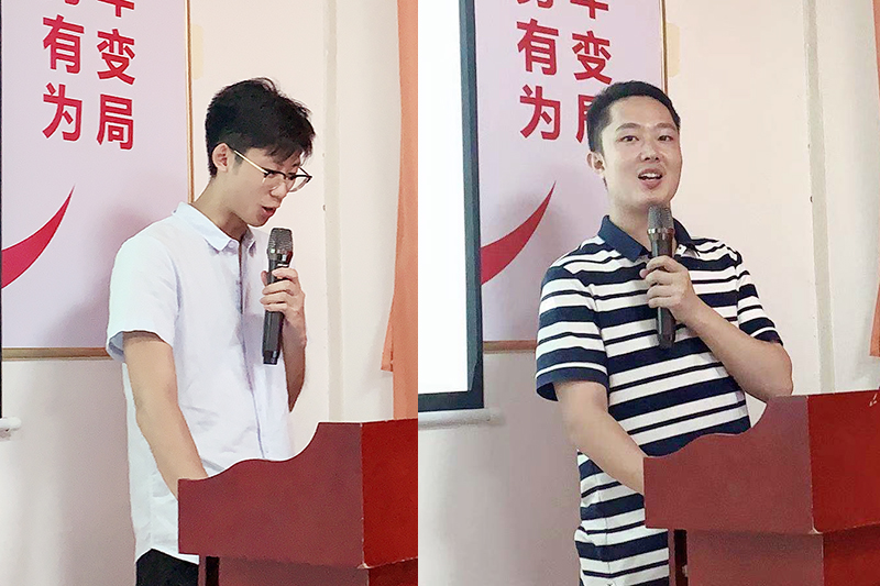 智成纖維第198期讀書會(huì)