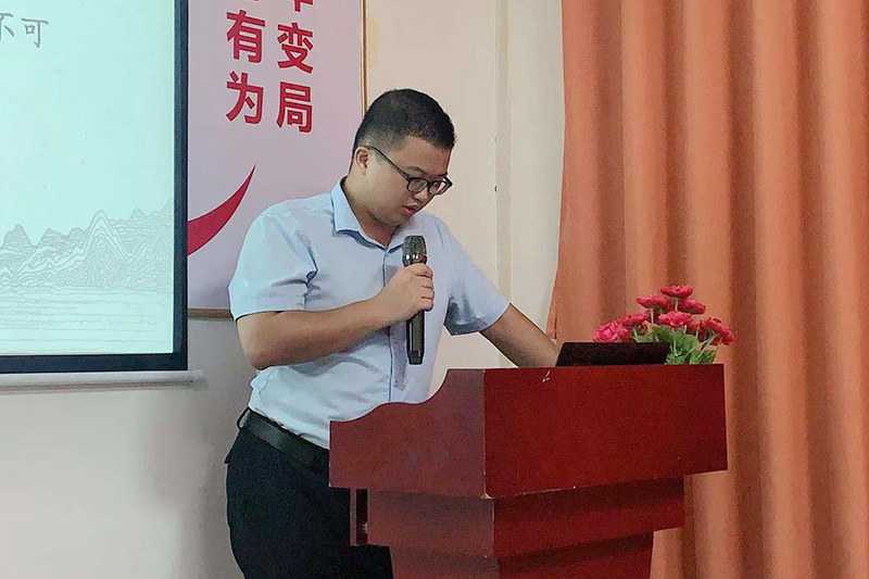 智成纖維第198期讀書會(huì)