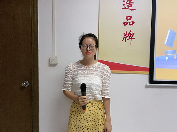 153期讀書會
