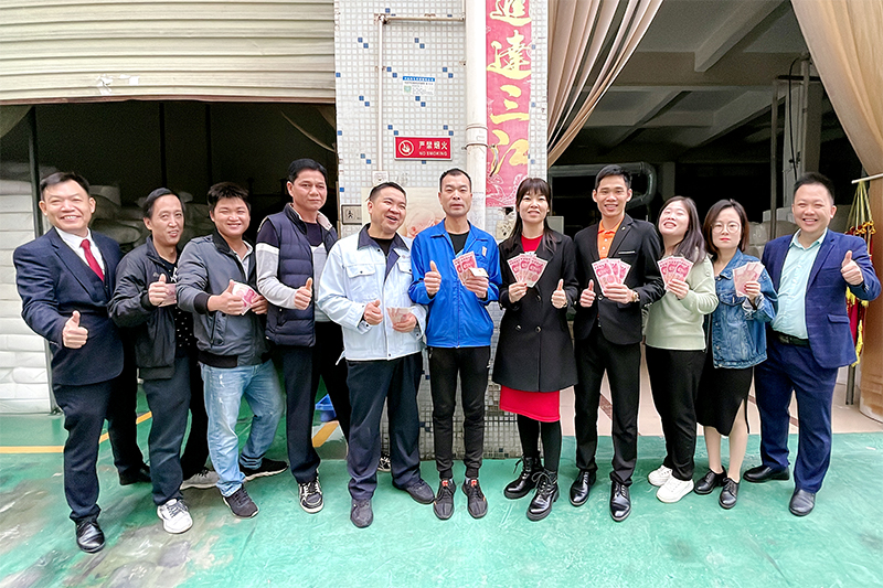 智成纖維優(yōu)秀員工表彰大會