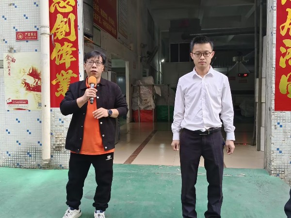 各班組打樣客戶成功下單獎(jiǎng)勵(lì)