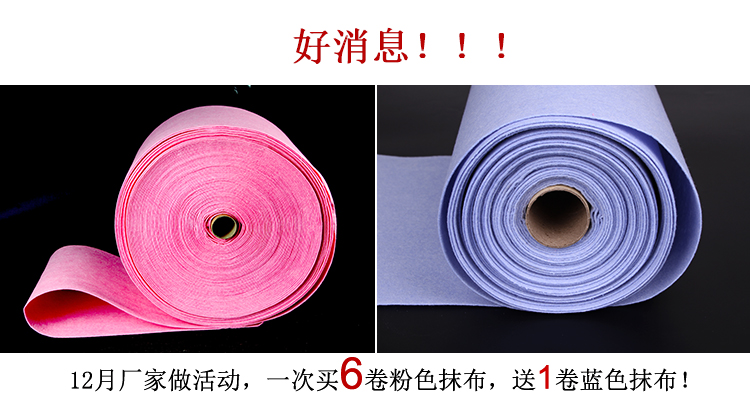 椰殼抹布買(mǎi)6送1