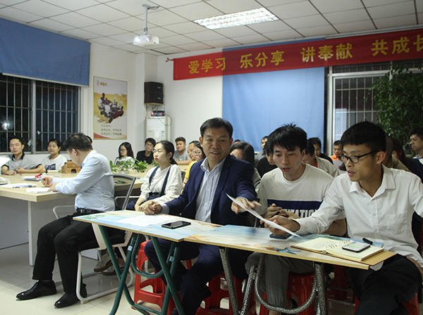 安全培訓(xùn)會(huì)議