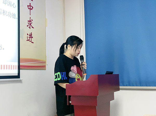 150期讀書會