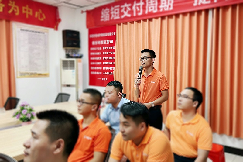 智成纖維第282期讀書會