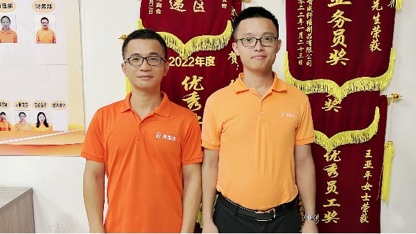 趁年輕就得多讀書-智成纖維第283期讀書會(huì)