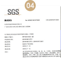 口罩針刺棉沒(méi)有資質(zhì)認(rèn)證？