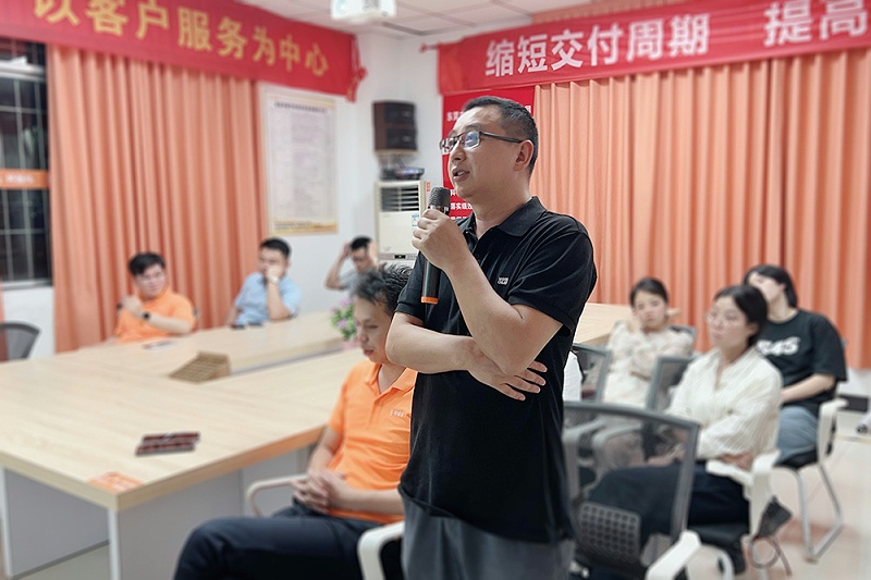 智成纖維第316期讀書會(huì)