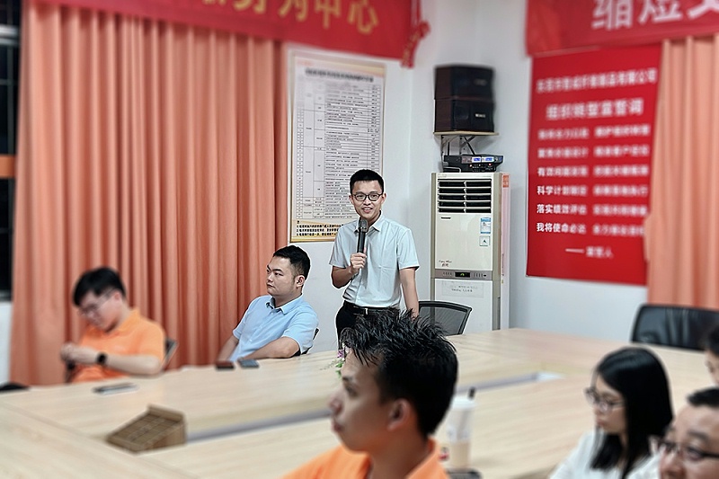智成纖維第316期讀書會(huì)