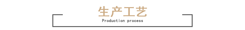 醫(yī)用吸水棉落地頁04