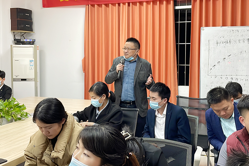智成纖維第216期讀書會(huì)