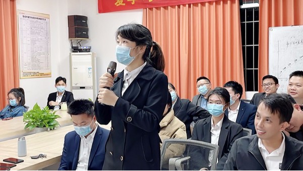 讀有用之書-智成纖維第216期讀書會
