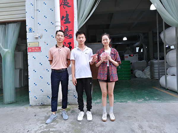 智成纖維 機制