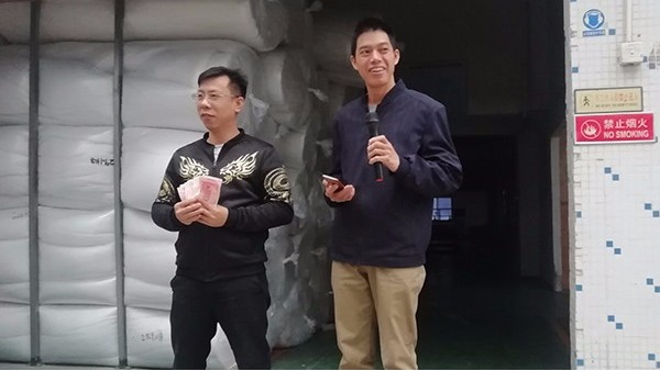復(fù)合針刺無紡布-1月份優(yōu)秀班組長評比