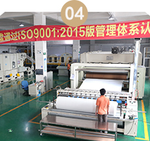 無紡布 是否是源頭廠家？