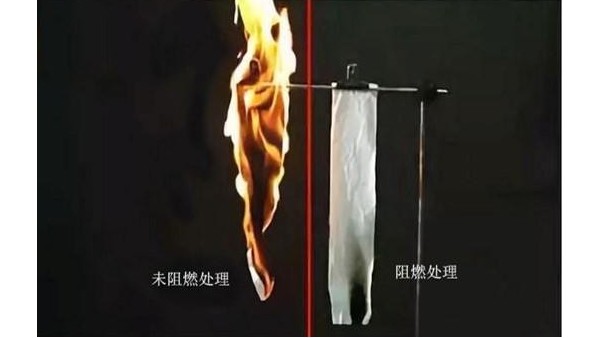 了解阻燃紡織品，對(duì)火災(zāi)傷亡說“不”