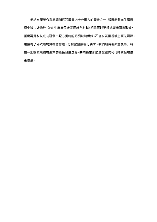 畫(huà)板 21-100