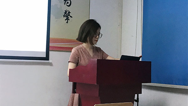 124期讀書會