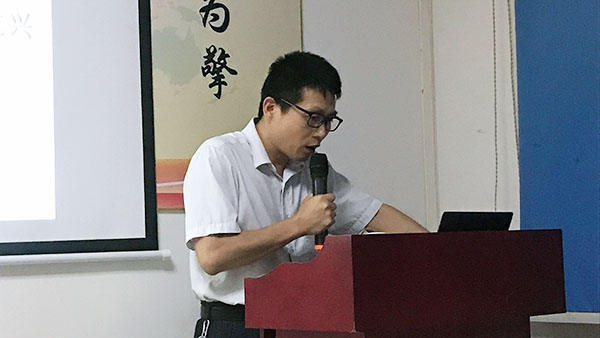 124期讀書會