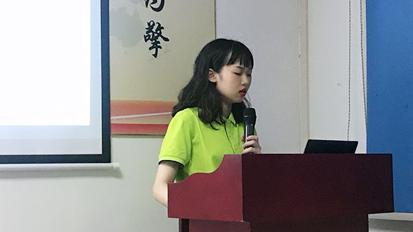124期讀書會